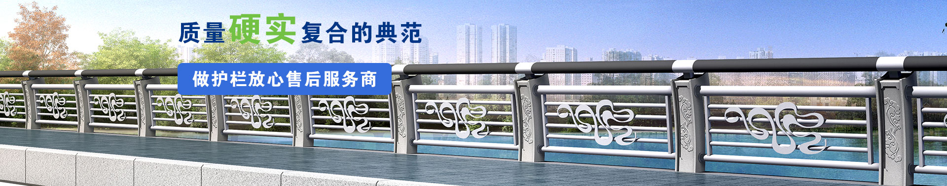 山东浩阳金属制造有限公司