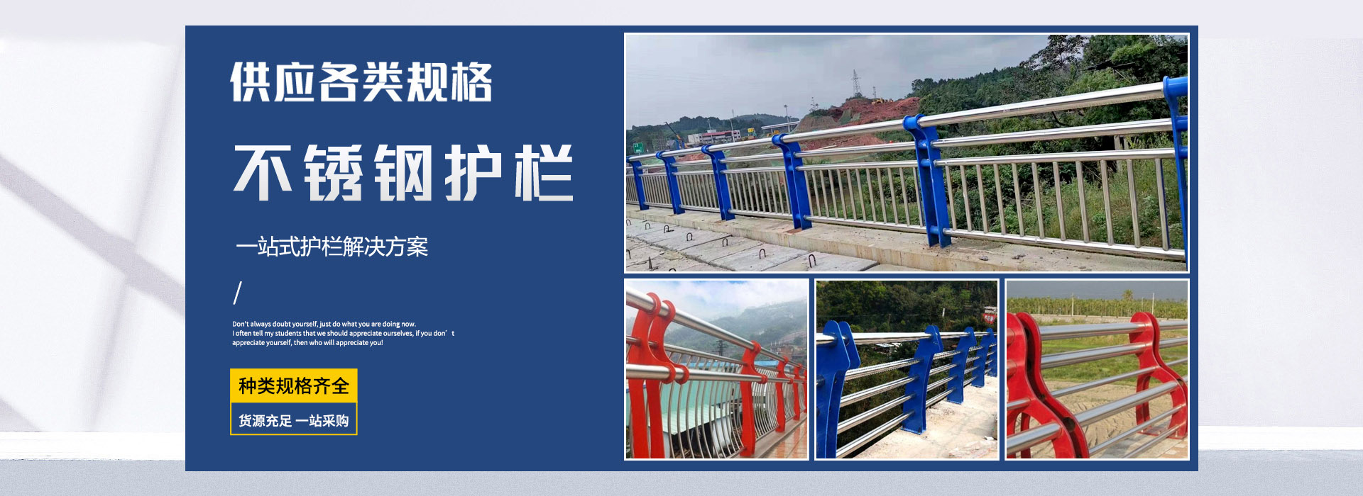 山东浩阳金属制造有限公司