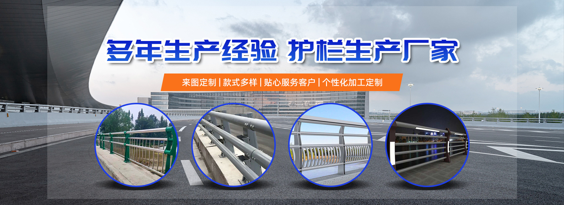 山东浩阳金属制造有限公司